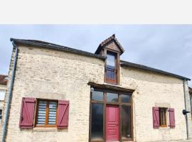 ancienne grange，位于Arçonnay的酒店