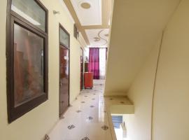 Hotel O Patiala Guest House，位于伯蒂亚拉的酒店