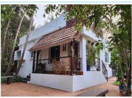 Bhatye Beach Resort Retreat，位于拉特纳吉里的酒店