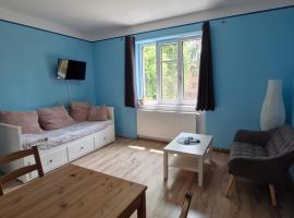Apartmán Kamarytka，位于捷克布杰约维采的酒店