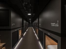 Zedwell Capsule Hotel Piccadilly Circus,位于伦敦的酒店