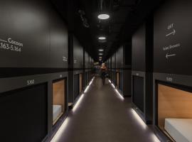 Zedwell Capsule Hotel Piccadilly Circus,位于伦敦的酒店