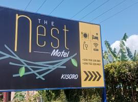 The nest motel kisoro，位于Kisoro的酒店
