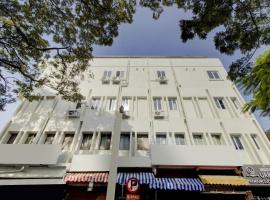 Super Hotel O Urban Inn，位于班加罗尔的酒店