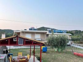 Κτήμα Καρνέση，位于艾迪普索斯的酒店