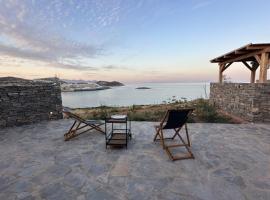 Achinos Kimolos Studios，位于基莫洛斯岛的酒店