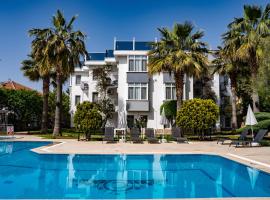 Carrington Suites，位于厄吕代尼兹的酒店