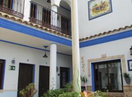 阿巴荷乡村旅馆，位于埃尔卡斯蒂略德拉斯瓜尔达斯的旅馆