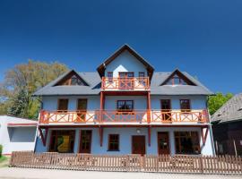 Apartmány Bardi，位于哈姆尔纳杰泽勒的酒店