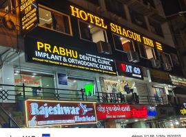 Hotel Shagun Inn，位于Bodakdev的酒店