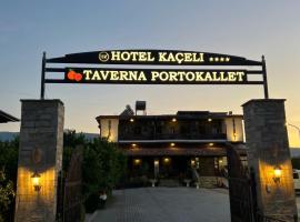 Hotel Kaceli，位于培拉特的酒店