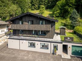 Appartements Kuckuck Leogang，位于莱奥冈的酒店
