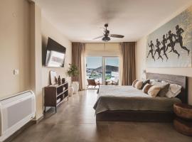 Syrrho's，位于瓦里的酒店