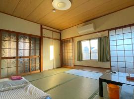 ビジネス旅館 錦荘 - Nishiki Guest House，位于Kadoma的酒店