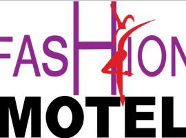 Fashion Motel，位于里梅拉的酒店