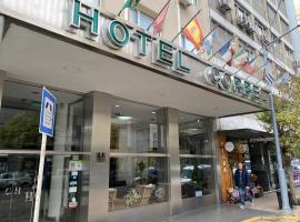 Hotel Corbel Superior by bund，位于马德普拉塔的酒店