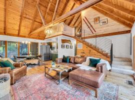 The Rigi Chalet HOA Beach Access Close to town，位于塔霍城的酒店