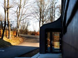 Ares Chalet，位于霍雷祖的酒店