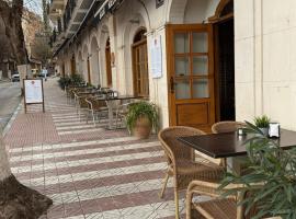 Hotel el Sol，位于兰哈龙的酒店
