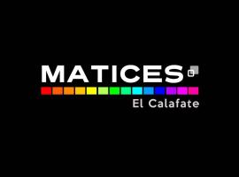 Cabañas Matices，位于埃尔卡拉法特的酒店