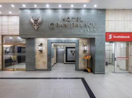 格兰派乐斯酒店，位于圣地亚哥的酒店