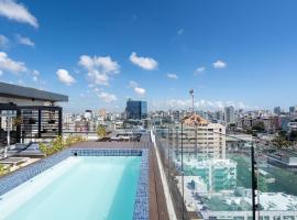 9+Ocho Suites by Yellowkey，位于圣多明各的酒店