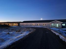 霍夫旅馆，位于Hofgarðar的旅馆