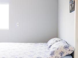 Temporada Bovina，位于帕林廷斯的酒店