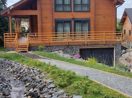 L'edelweiss Normand，位于圣马塞尔的酒店