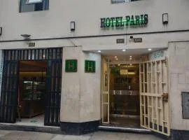利马巴黎酒店