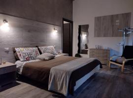 Il Ginepro del Campidano，位于Nuraminis的酒店