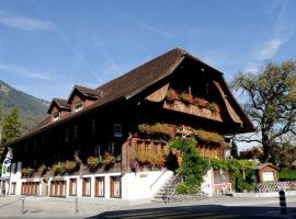 Hotel Restaurant Hirschen，位于因特拉肯的酒店