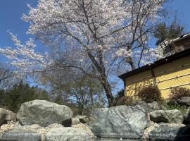 Hataya Onsen Sasa no yu，位于片品村的酒店