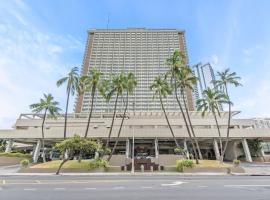 Ala Moana Condo，位于檀香山的酒店
