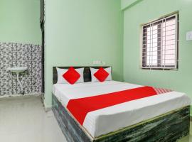 Hotel O V Darshini，位于Medchal的酒店