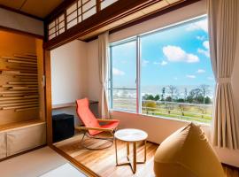 Kyukamura Echizen-Mikuni，位于坂井市的带泳池的酒店