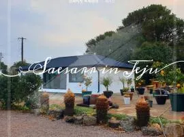Saesarr Private Stay in Mandarin Orchard, 100m from Sea