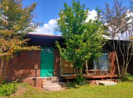 Hokkoma Aso Priveate cottage 1棟貸しコテージ南阿蘇，位于阿苏市的山林小屋