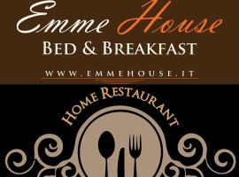 艾蒙之家住宿加早餐旅馆，位于蓬泰科尔沃的住宿加早餐旅馆