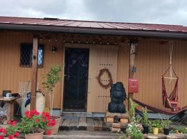 GuestHouse Arugamama，位于橿原市的酒店