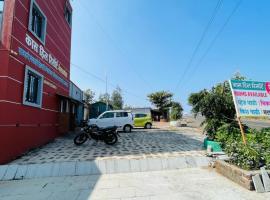 Vamoose Kaas Hill Resort，位于Kanera的酒店