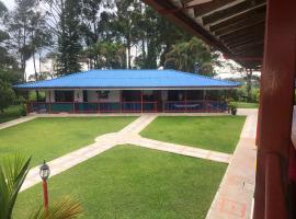 Finca Privada San Rafael，位于Estación El Salto的酒店