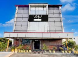 Super Collection O Karnampet Gate Formerly KVS Residency，位于加姆布的酒店