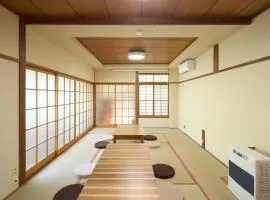 Vacation Rental 八庵 HACHIAN