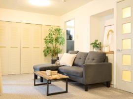 Residence Hotel KABUTO，位于札幌的酒店