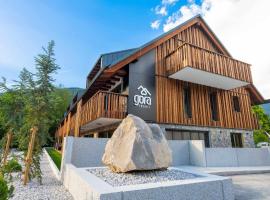Gora Luxury Apartments，位于克拉尼斯卡戈拉的豪华酒店