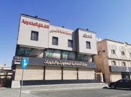 Aseel for serviced Apartments اسيل للشقق المخدومة