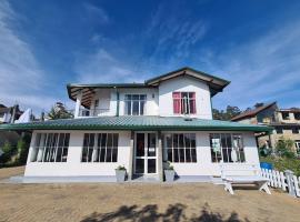 Turf Resort，位于努沃勒埃利耶的酒店