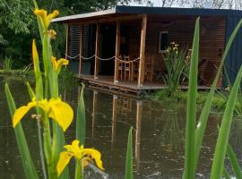Tiny house Františka，位于克拉托维的酒店