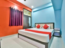 Hotel O Magadh Imperial，位于Dīgha的酒店